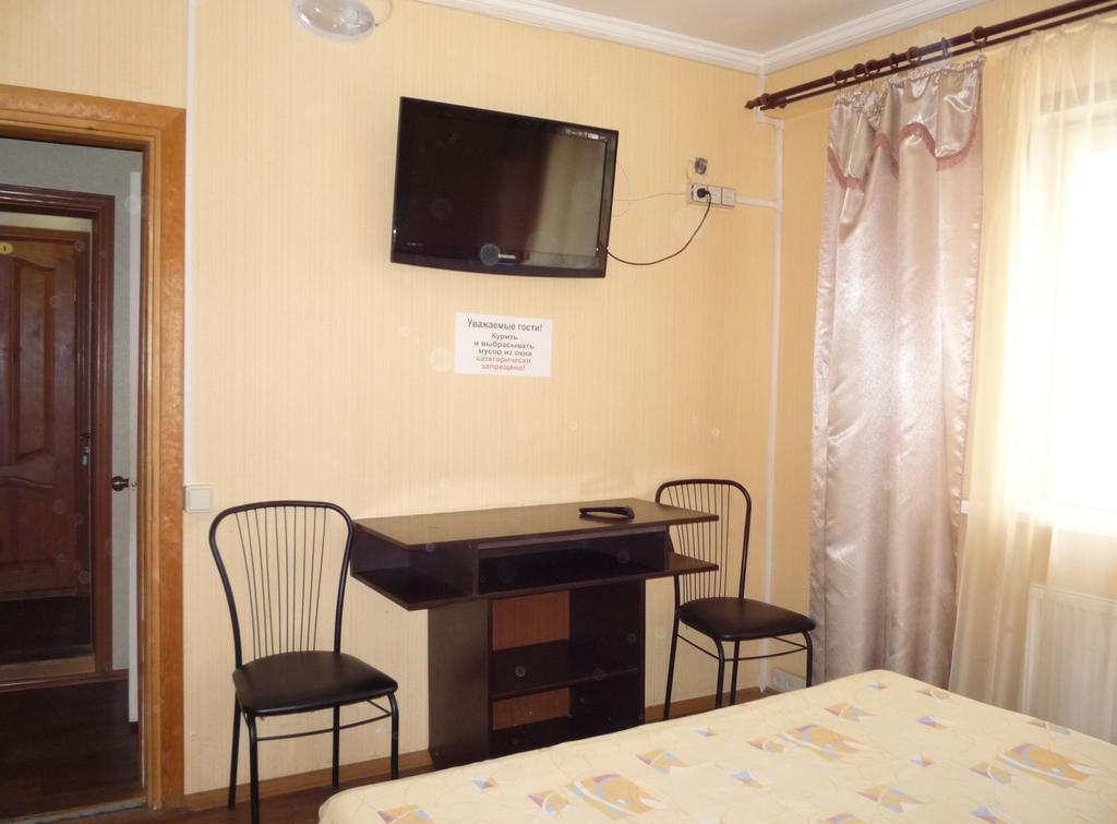 Hotel Restaurant Complex Boyarskiy Dvor Boyarka Camera foto