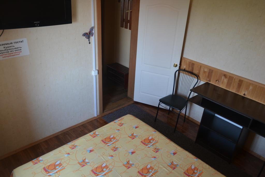 Hotel Restaurant Complex Boyarskiy Dvor Boyarka Camera foto